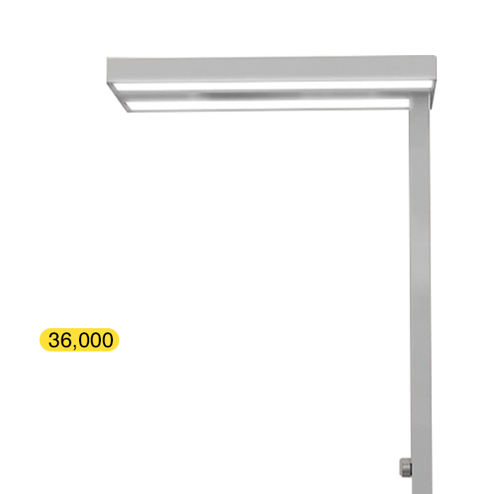 Freestanding luminaire